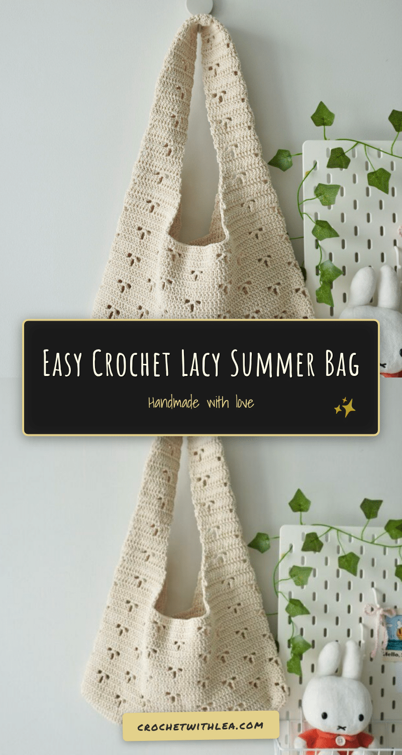 lacy summer bag crochet pattern